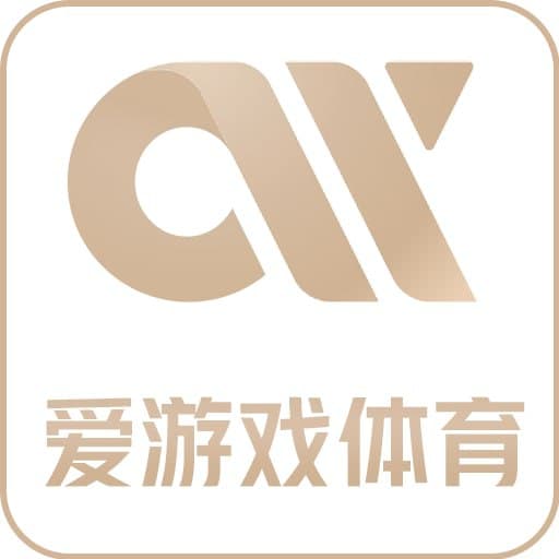 AYX爱游戏(中国)官方网站